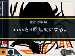 ���������꡼ No.016�Υ���ͥ������ / �֥Х��ޥ� �ޥ󥬲Ȥؤ�ƻ�ץ��������Υޥ����������Ƥ���륷���ƥ�֥ޥ󥬥������ȡפȡ���ʿ�ݰ���פΥ������ȥ饷�ʥꥪ��Ҳ�