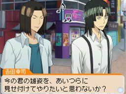 ���������꡼ No.024�Υ���ͥ������ / �֥Х��ޥ� �ޥ󥬲Ȥؤ�ƻ�ץ��������Υޥ����������Ƥ���륷���ƥ�֥ޥ󥬥������ȡפȡ���ʿ�ݰ���פΥ������ȥ饷�ʥꥪ��Ҳ�