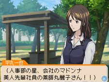 ���������꡼ No.028�Υ���ͥ������ / �֥Х��ޥ� �ޥ󥬲Ȥؤ�ƻ�ץ��������Υޥ����������Ƥ���륷���ƥ�֥ޥ󥬥������ȡפȡ���ʿ�ݰ���פΥ������ȥ饷�ʥꥪ��Ҳ�