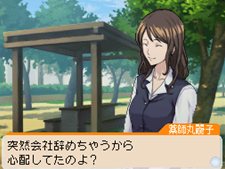 ���������꡼ No.029�Υ���ͥ������ / �֥Х��ޥ� �ޥ󥬲Ȥؤ�ƻ�ץ��������Υޥ����������Ƥ���륷���ƥ�֥ޥ󥬥������ȡפȡ���ʿ�ݰ���פΥ������ȥ饷�ʥꥪ��Ҳ�