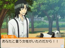 ���������꡼ No.034�Υ���ͥ������ / �֥Х��ޥ� �ޥ󥬲Ȥؤ�ƻ�ץ��������Υޥ����������Ƥ���륷���ƥ�֥ޥ󥬥������ȡפȡ���ʿ�ݰ���פΥ������ȥ饷�ʥꥪ��Ҳ�