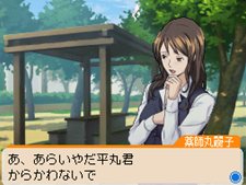 ���������꡼ No.035�Υ���ͥ������ / �֥Х��ޥ� �ޥ󥬲Ȥؤ�ƻ�ץ��������Υޥ����������Ƥ���륷���ƥ�֥ޥ󥬥������ȡפȡ���ʿ�ݰ���פΥ������ȥ饷�ʥꥪ��Ҳ�