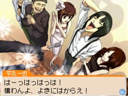 ���������꡼ No.036�Υ���ͥ������ / �֥Х��ޥ� �ޥ󥬲Ȥؤ�ƻ�ץ��������Υޥ����������Ƥ���륷���ƥ�֥ޥ󥬥������ȡפȡ���ʿ�ݰ���פΥ������ȥ饷�ʥꥪ��Ҳ�