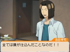 ���������꡼ No.040�Υ���ͥ������ / �֥Х��ޥ� �ޥ󥬲Ȥؤ�ƻ�ץ��������Υޥ����������Ƥ���륷���ƥ�֥ޥ󥬥������ȡפȡ���ʿ�ݰ���פΥ������ȥ饷�ʥꥪ��Ҳ�