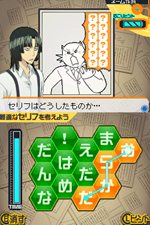 ���������꡼ No.046�Υ���ͥ������ / �֥Х��ޥ� �ޥ󥬲Ȥؤ�ƻ�ץ��������Υޥ����������Ƥ���륷���ƥ�֥ޥ󥬥������ȡפȡ���ʿ�ݰ���פΥ������ȥ饷�ʥꥪ��Ҳ�