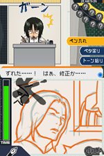 ���������꡼ No.047�Υ���ͥ������ / �֥Х��ޥ� �ޥ󥬲Ȥؤ�ƻ�ץ��������Υޥ����������Ƥ���륷���ƥ�֥ޥ󥬥������ȡפȡ���ʿ�ݰ���פΥ������ȥ饷�ʥꥪ��Ҳ�