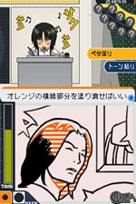 ���������꡼ No.048�Υ���ͥ������ / �֥Х��ޥ� �ޥ󥬲Ȥؤ�ƻ�ץ��������Υޥ����������Ƥ���륷���ƥ�֥ޥ󥬥������ȡפȡ���ʿ�ݰ���פΥ������ȥ饷�ʥꥪ��Ҳ�