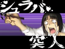 ���������꡼ No.049�Υ���ͥ������ / �֥Х��ޥ� �ޥ󥬲Ȥؤ�ƻ�ץ��������Υޥ����������Ƥ���륷���ƥ�֥ޥ󥬥������ȡפȡ���ʿ�ݰ���פΥ������ȥ饷�ʥꥪ��Ҳ�