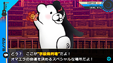 ���������꡼ No.005�Υ���ͥ������ / �֥����ѡ����󥬥�����2 ����ʤ���˾�ر�ס������ܺ���˼»ܤ����ֳص��Ƚ�פλ��Ȥߤ�ֿ������������פξ�������