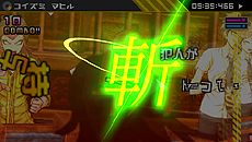 ���������꡼ No.015�Υ���ͥ������ / �֥����ѡ����󥬥�����2 ����ʤ���˾�ر�ס������ܺ���˼»ܤ����ֳص��Ƚ�פλ��Ȥߤ�ֿ������������פξ�������