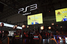 #002Υͥ/TGS 2012ϡ֥ܡ2פ򤵤äͷǤ饤δ٤ˤϡ֥åץȥåסץեǼ&#033;&#063;