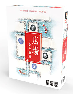 ���������꡼ No.002�Υ���ͥ������ / �ؼ�ꥲ����ֹ���-��������-�פ����ܸ��Ǥ�11��ܤ�ȯ���