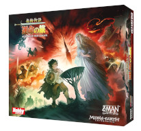 ���������꡼ No.004�Υ���ͥ������ / �ֻ���ʪ��פȡ֥ѥ�ǥߥå��פ�����ܡ�1��5���Ѥζ��Ϸ��ܡ��ɥ�����ֻ���ʪ�졧��̿��ι�ס����ܸ��Ǥ�6��ܤ�ȯ��