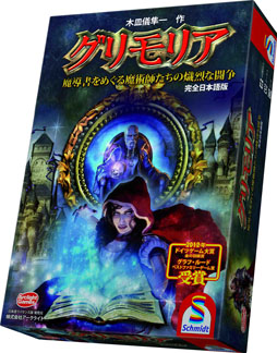 ���������꡼ No.001�Υ���ͥ������ / �֥����ꥢ �������ܸ��ǡס֥ǥ��������2�� ��ĥ���å� �ȥ������ �������ܸ��ǡפ�2014ǯ1��11����ȯ��