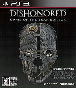 #005Υͥ/٤ƤDLCƱDishonored Game of the Year EditionפPS3Xbox 3601212ȯ