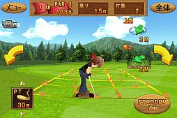 ǤCup!Cup!Golf3D_GDפ313֥罸פо