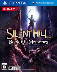 SILENT HILLBook Of MemoriesפDLCֺǶѥåפۿϤˡϤȲ̩Υޥɡפ