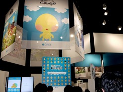 TGS 2011GREEε֡Ϸ˽鷺͡󤻤롣֥ɥ饴󥳥쥯פΥꥢ륳ۤˤĹؤ