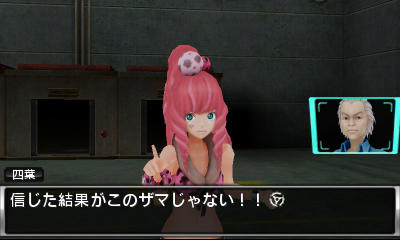 PS Vita/3DSֶ˸æADV ͥܥǥפ2012ǯ216ȯꡣȥӥǥåɤΥ롼о쥭Υץե餫