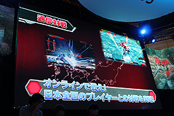 TGS 2011ϡֵưΥ EXTREME VS.פȡSD Gͥ졼 3DפϪܤ륹ơ˸ë Űȴо