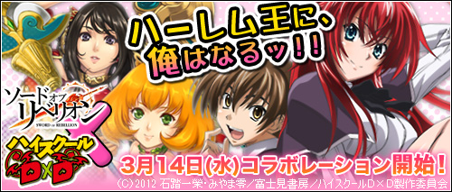 ���������꡼ No.002�Υ���ͥ������ / �֥����ɥ��֥�٥ꥪ��פ��֥ϥ���������D��D�פȥ���ܡ������ã����������