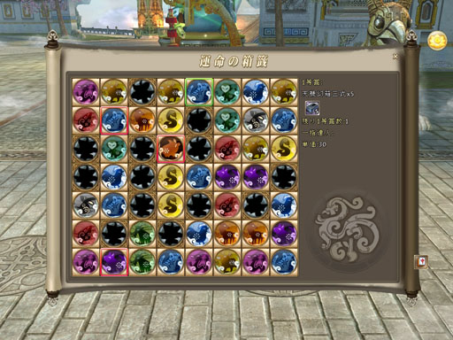 ���������꡼ No.004�Υ���ͥ������ / �֥����ɥ��֥�٥ꥪ��פΥ��٥�ȡ�Ǯ�����衪�פ�7��25�����鳫��