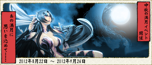 ���������꡼ No.003�Υ���ͥ������ / �֥����ɥ��֥�٥ꥪ��פǡָ�ˡ�����ءפ�22���˸��������ָ��ꥤ�٥�Ȥ�