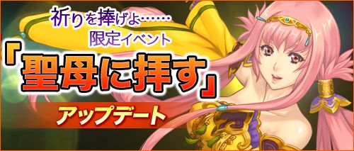 ���������꡼ No.001�Υ���ͥ������ / �֥����ɥ��֥�٥ꥪ��ס����ָ��ꥤ�٥�ȡ�������Ҥ��פ�9��27�����鳫��