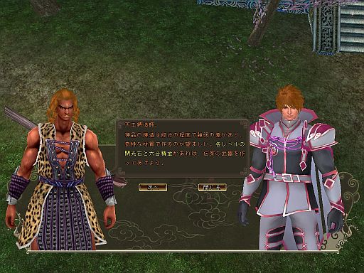 ���������꡼ No.005�Υ���ͥ������ / �֥����ɥ��֥�٥ꥪ��ס����ָ��ꥤ�٥�ȡ�������Ҥ��פ�9��27�����鳫��