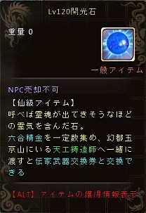 ���������꡼ No.006�Υ���ͥ������ / �֥����ɥ��֥�٥ꥪ��ס����ָ��ꥤ�٥�ȡ�������Ҥ��פ�9��27�����鳫��