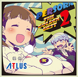 画像ギャラリー No.002のサムネイル画像 / 「PERSORA -THE GOLDEN BEST 2-」,日向悠二氏のイラストを使ったジャケットが公開