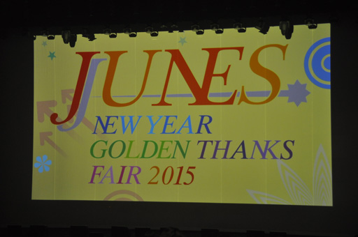 ���������꡼ No.002�Υ���ͥ������ / ���ꥸ�ʥ�ϯ�ɷ�����Ф�Ϣ³��ϲ�����夵�󡤲�߷��ڤ��󡤿����ݾ���Ϻ�������ץ��㥹�ȿؤ��о줷���֥���ͥ����ե�����ǥ󴶼պסץ�ݡ���