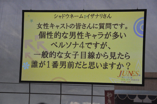 ���������꡼ No.008�Υ���ͥ������ / ���ꥸ�ʥ�ϯ�ɷ�����Ф�Ϣ³��ϲ�����夵�󡤲�߷��ڤ��󡤿����ݾ���Ϻ�������ץ��㥹�ȿؤ��о줷���֥���ͥ����ե�����ǥ󴶼պסץ�ݡ���