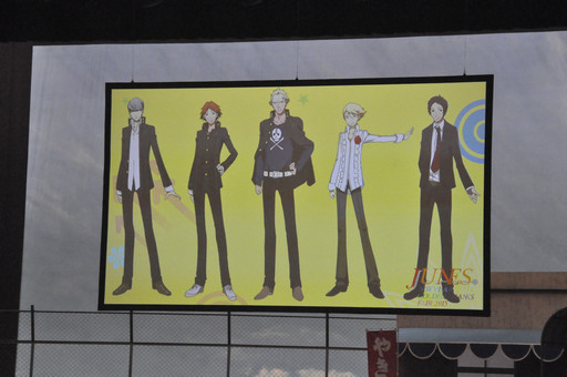 ���������꡼ No.009�Υ���ͥ������ / ���ꥸ�ʥ�ϯ�ɷ�����Ф�Ϣ³��ϲ�����夵�󡤲�߷��ڤ��󡤿����ݾ���Ϻ�������ץ��㥹�ȿؤ��о줷���֥���ͥ����ե�����ǥ󴶼պסץ�ݡ���