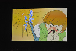 ���������꡼ No.013�Υ���ͥ������ / ���ꥸ�ʥ�ϯ�ɷ�����Ф�Ϣ³��ϲ�����夵�󡤲�߷��ڤ��󡤿����ݾ���Ϻ�������ץ��㥹�ȿؤ��о줷���֥���ͥ����ե�����ǥ󴶼պסץ�ݡ���