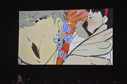 ���������꡼ No.014�Υ���ͥ������ / ���ꥸ�ʥ�ϯ�ɷ�����Ф�Ϣ³��ϲ�����夵�󡤲�߷��ڤ��󡤿����ݾ���Ϻ�������ץ��㥹�ȿؤ��о줷���֥���ͥ����ե�����ǥ󴶼պסץ�ݡ���