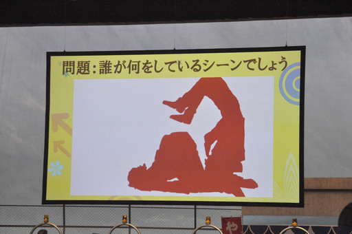 ���������꡼ No.021�Υ���ͥ������ / ���ꥸ�ʥ�ϯ�ɷ�����Ф�Ϣ³��ϲ�����夵�󡤲�߷��ڤ��󡤿����ݾ���Ϻ�������ץ��㥹�ȿؤ��о줷���֥���ͥ����ե�����ǥ󴶼պסץ�ݡ���