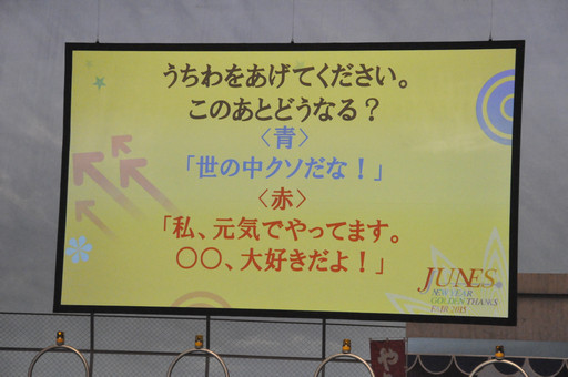 ���������꡼ No.027�Υ���ͥ������ / ���ꥸ�ʥ�ϯ�ɷ�����Ф�Ϣ³��ϲ�����夵�󡤲�߷��ڤ��󡤿����ݾ���Ϻ�������ץ��㥹�ȿؤ��о줷���֥���ͥ����ե�����ǥ󴶼պסץ�ݡ���