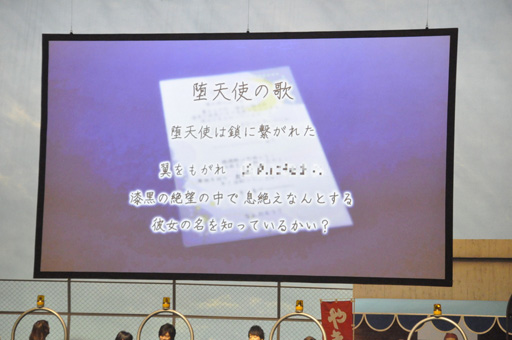 ���������꡼ No.031�Υ���ͥ������ / ���ꥸ�ʥ�ϯ�ɷ�����Ф�Ϣ³��ϲ�����夵�󡤲�߷��ڤ��󡤿����ݾ���Ϻ�������ץ��㥹�ȿؤ��о줷���֥���ͥ����ե�����ǥ󴶼պסץ�ݡ���