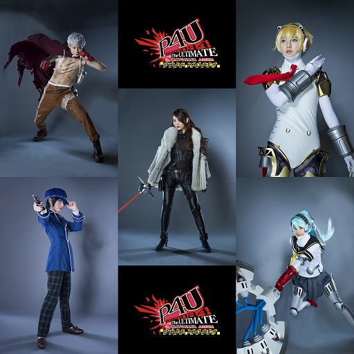 ������#001�Υ���ͥ���/�����P4U�ס�����饯�����ӥ��奢����3�Ƥǡֶ;�����פʤ�5���������