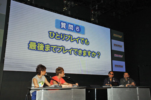 #007Υͥ/TGS 2012ٰͺƣ۲ץǥ塼о줷֥ɥ饴󥯥XפˤĤƸä֥Chan! TGS2012ĥۿפݡ