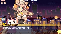 ꡼ No.007Υͥ / ֤椱 ֤ˤޥ Portableסԥꥢ˥ץ쥤Ǥɲåơξܺ٤֤פΥȥ餬ŨȤо