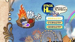 ꡼ No.020Υͥ / ֤椱 ֤ˤޥ Portableסԥꥢ˥ץ쥤Ǥɲåơξܺ٤֤פΥȥ餬ŨȤо