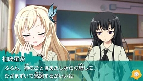 ���������꡼ No.001�Υ���ͥ������ / Ķ��ǰ�ġġ� ��������Ķ��˫���Ǥ������ͤ�ͧã�����ʤ��פ�PSP���о졤���̸��������Ǥ��̾��Ǥ�2012ǯ1��26����Ʊ��ȯ��