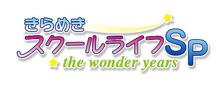 ���������꡼ No.004�Υ���ͥ������ / ���ͤ�ͧã�����ʤ� �ݡ����֤�ס���������°�ΡȤ⤦���ܡɤ�PSP����������֤���᤭��������饤��SP�פȤʤ뤳�Ȥ����餫��