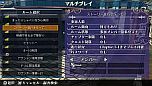 ֥饰ʥ ǥåס緿åץǡȡExpansion1Online MultiPlay UpDateפξ˾Υ饤ǽ3˼