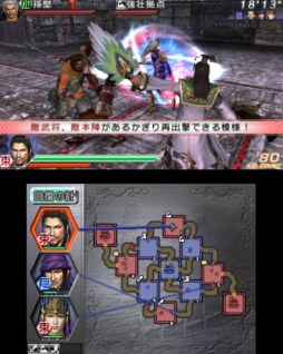 ���������꡼ No.003�Υ���ͥ������ / �ֿ�����Ԣ̵�� VS��DLC��3���ۿ����ɲå��ʥꥪ���Ծ�������פʤɤ��о�