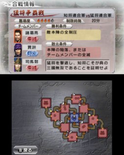 ���������꡼ No.004�Υ���ͥ������ / �ֿ�����Ԣ̵�� VS��DLC��3���ۿ����ɲå��ʥꥪ���Ծ�������פʤɤ��о�