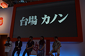 #005Υͥ/TGS 2012ϡGOD EATER 2פο͵쥫Υסå֥ʡפΥоǰơʡˡWeb饸10