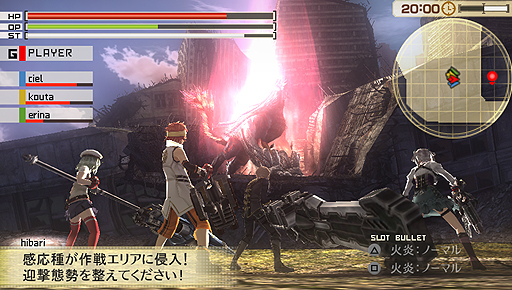 TGS 2012ϡGOD EATER 2פο͵쥫Υסå֥ʡפΥоǰơʡˡWeb饸10